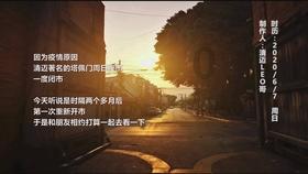 9170官方金沙入口